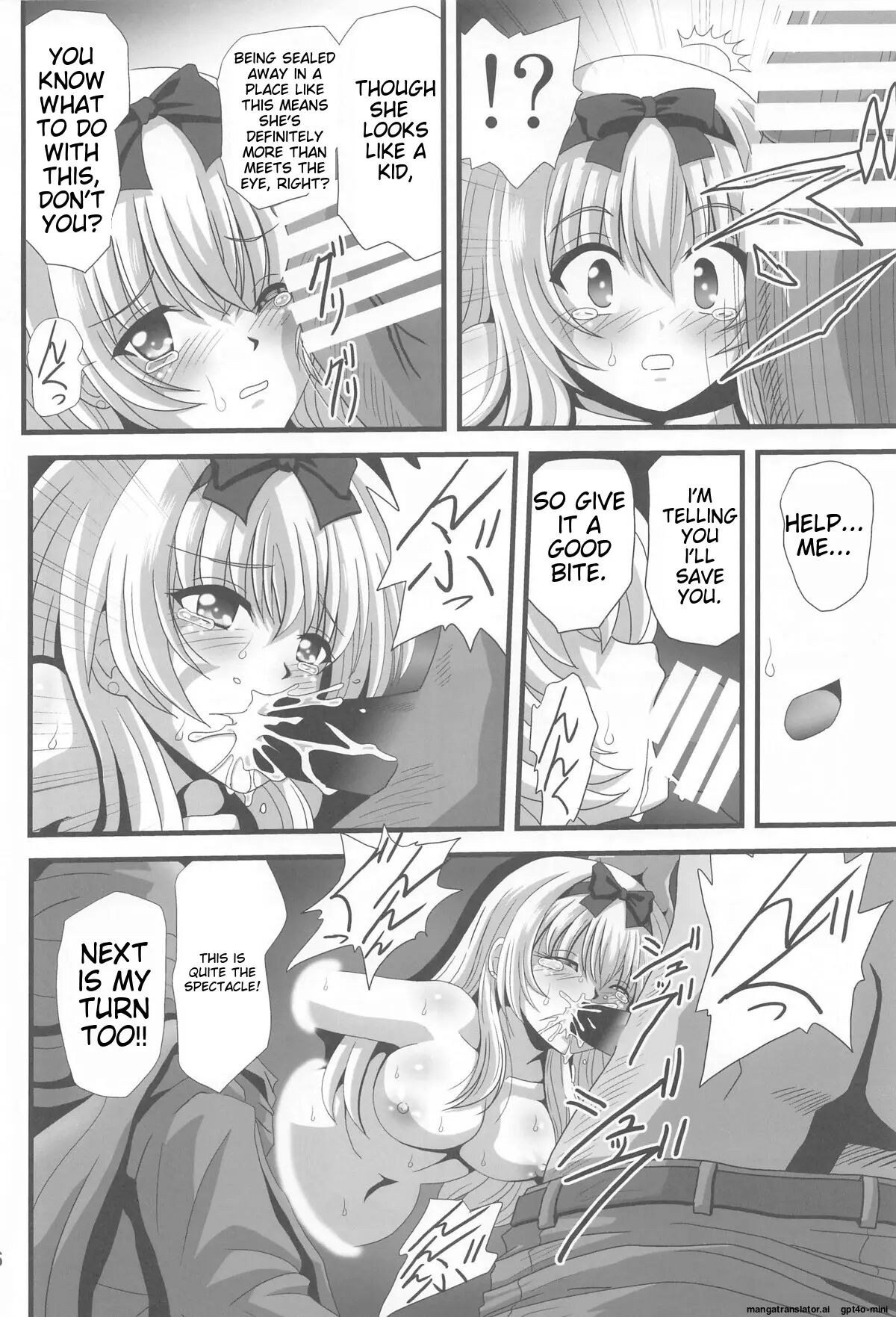 Sore Yue Ni Chapter 1000 Page 5